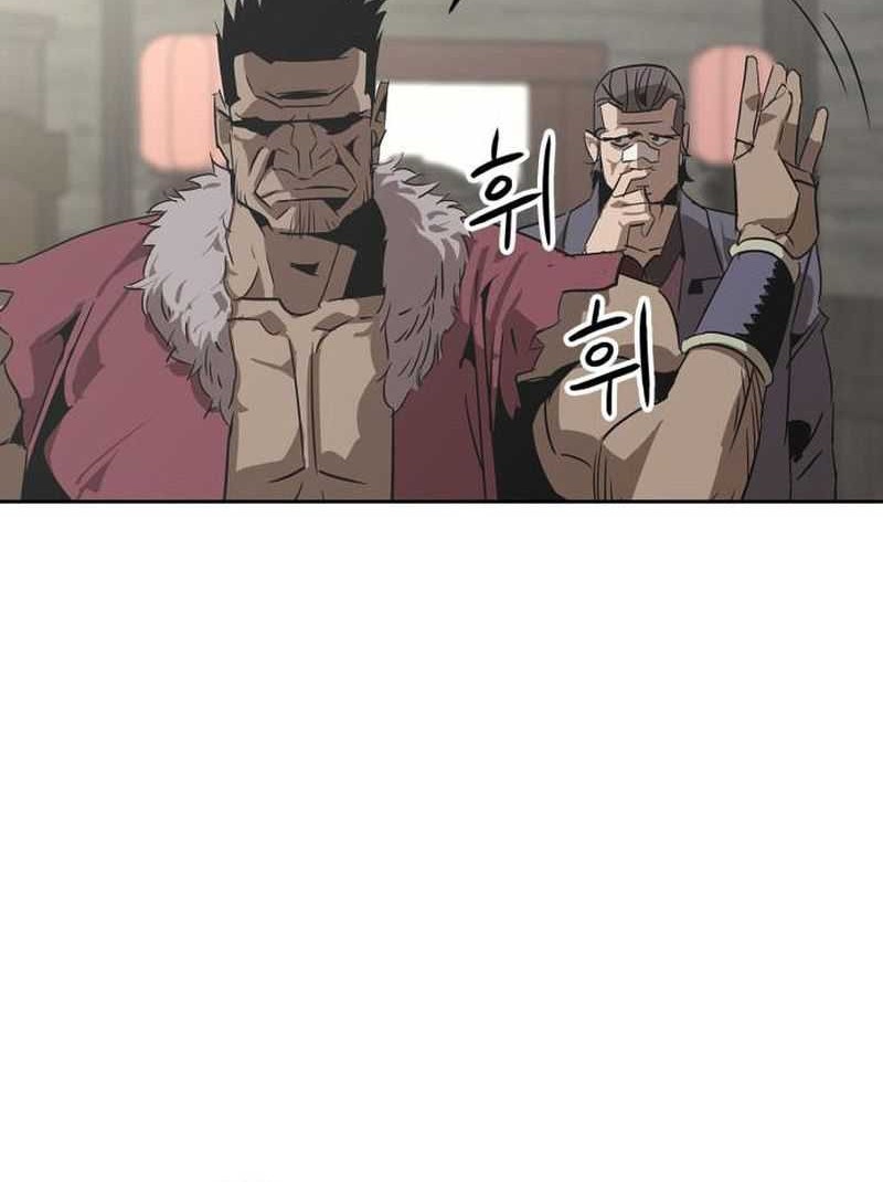 Martial Wild West chapter 02 halaman 41