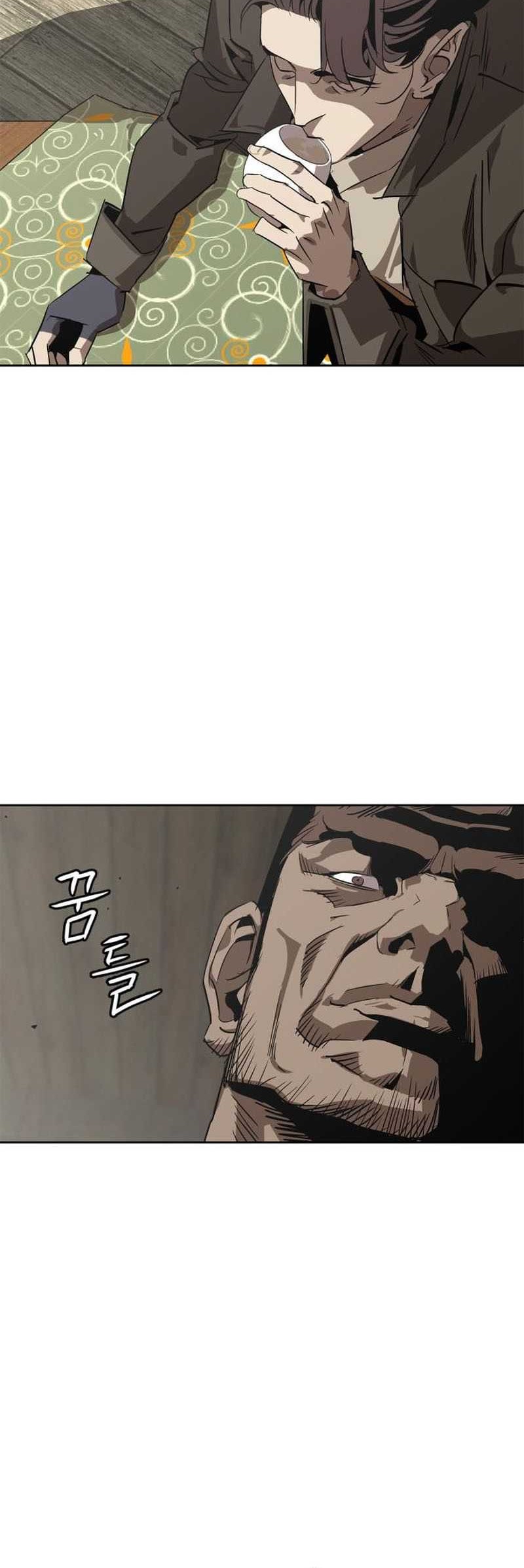 Martial Wild West chapter 02 halaman 53