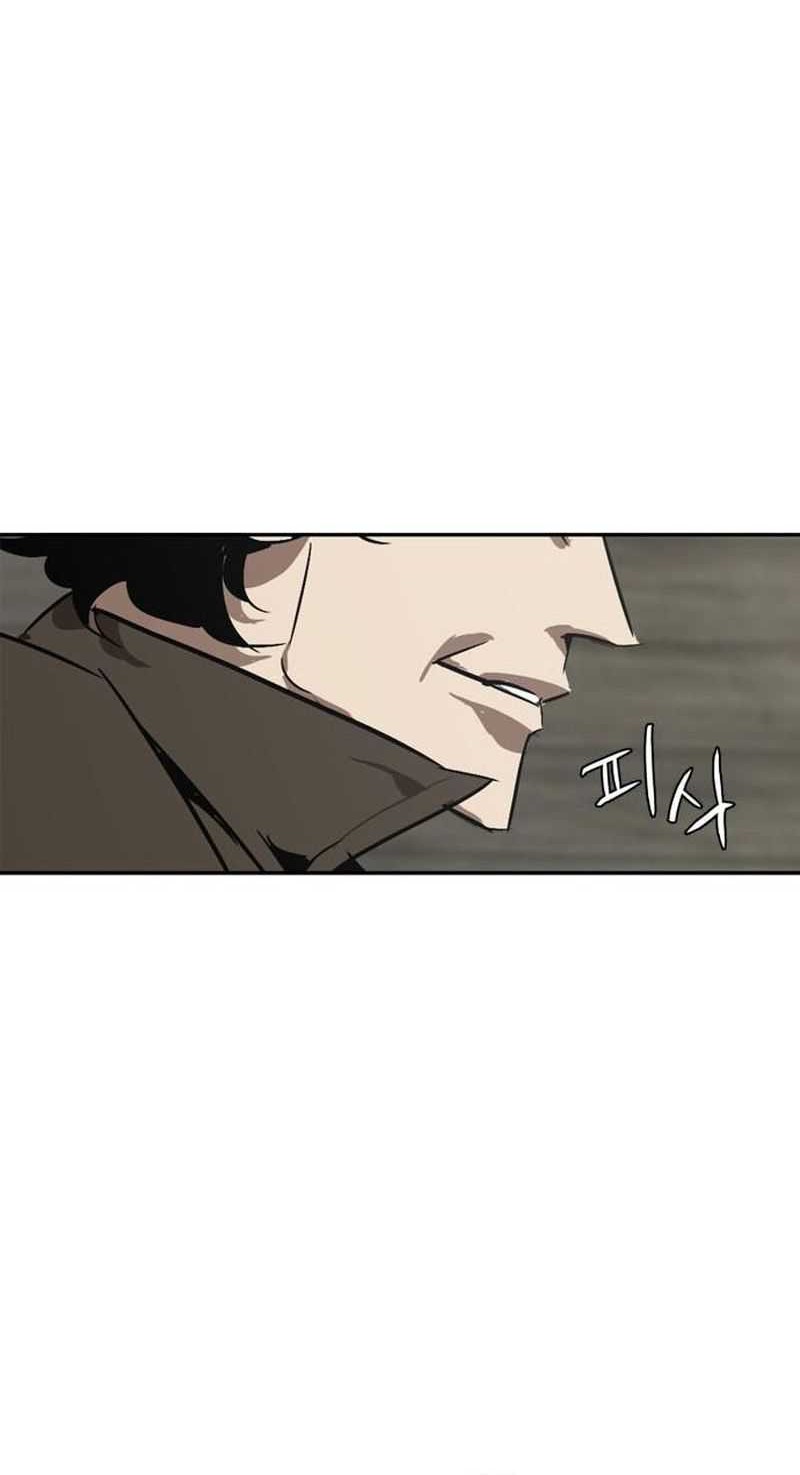 Martial Wild West chapter 02 halaman 63