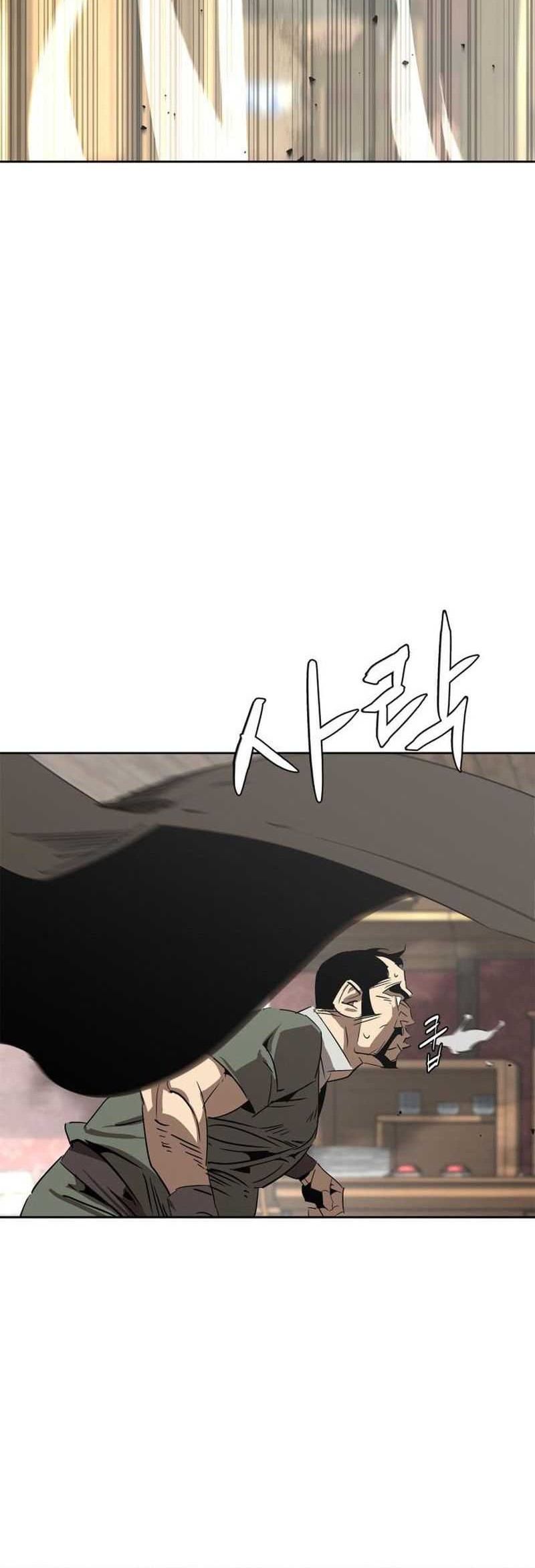Martial Wild West chapter 02 halaman 97