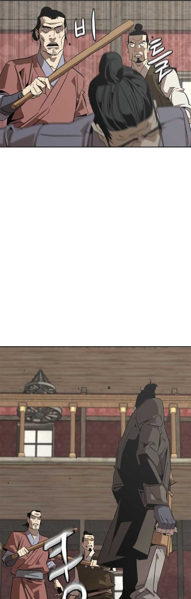 Martial Wild West chapter 02 halaman 100
