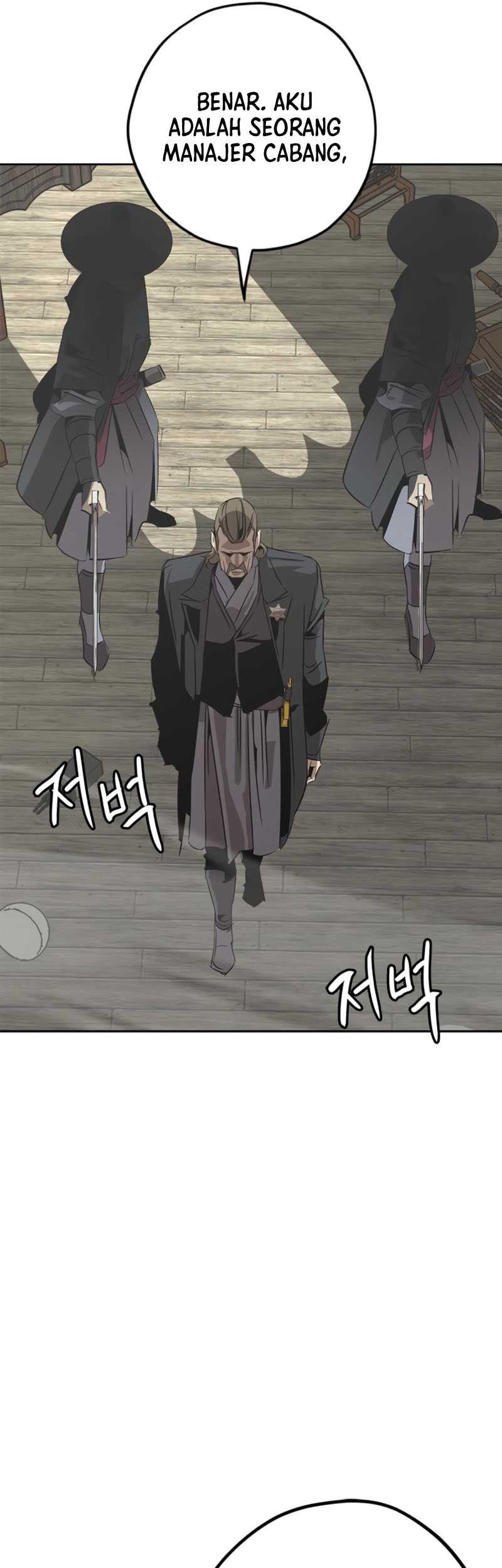 Martial Wild West chapter 03 halaman 7