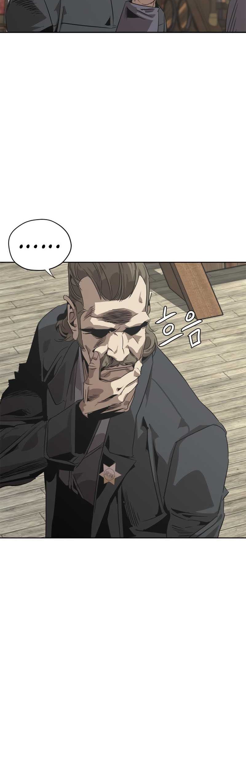 Martial Wild West chapter 03 halaman 18