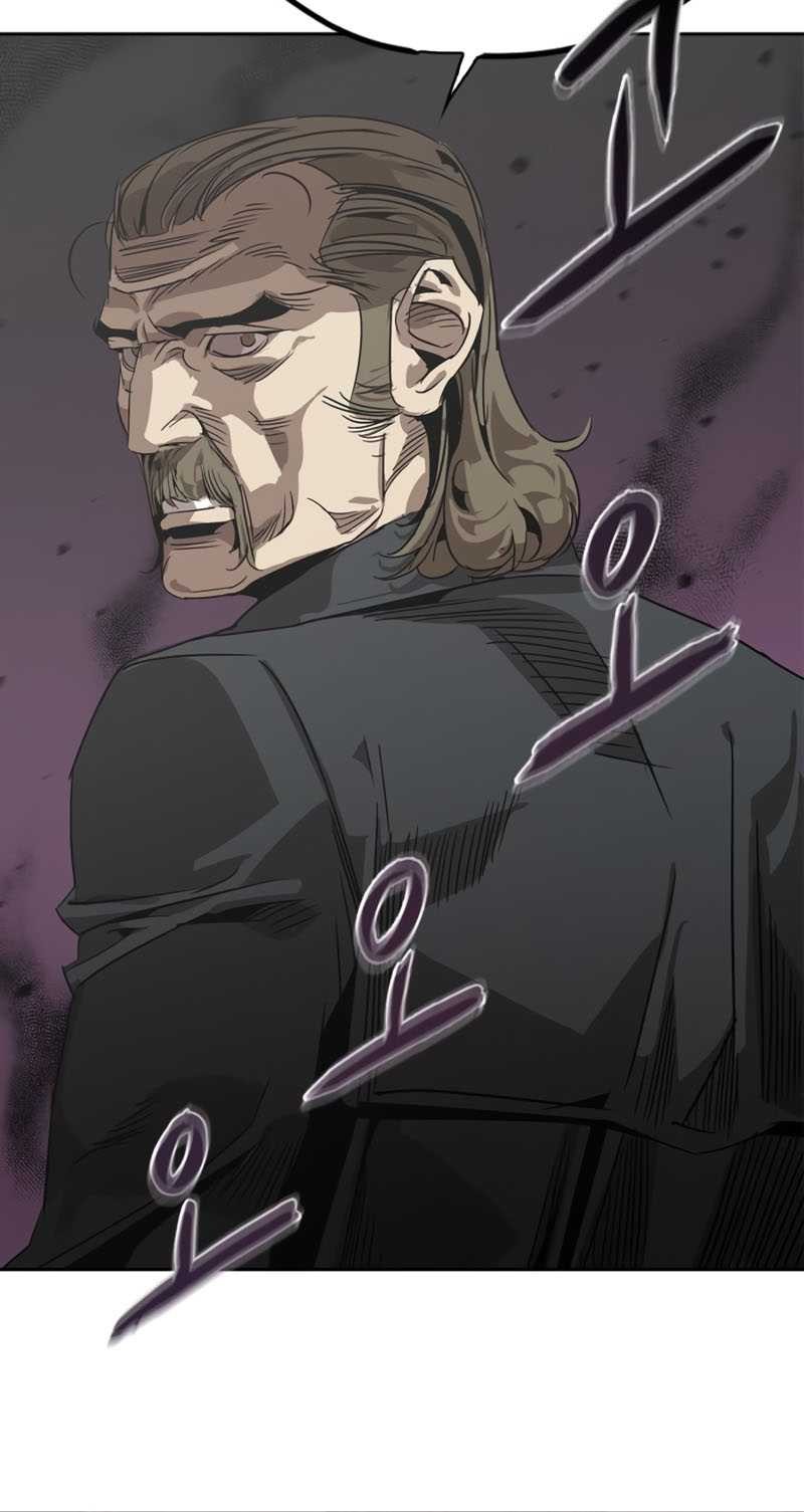 Martial Wild West chapter 03 halaman 26