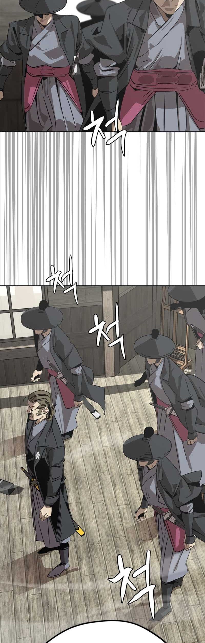 Martial Wild West chapter 03 halaman 31