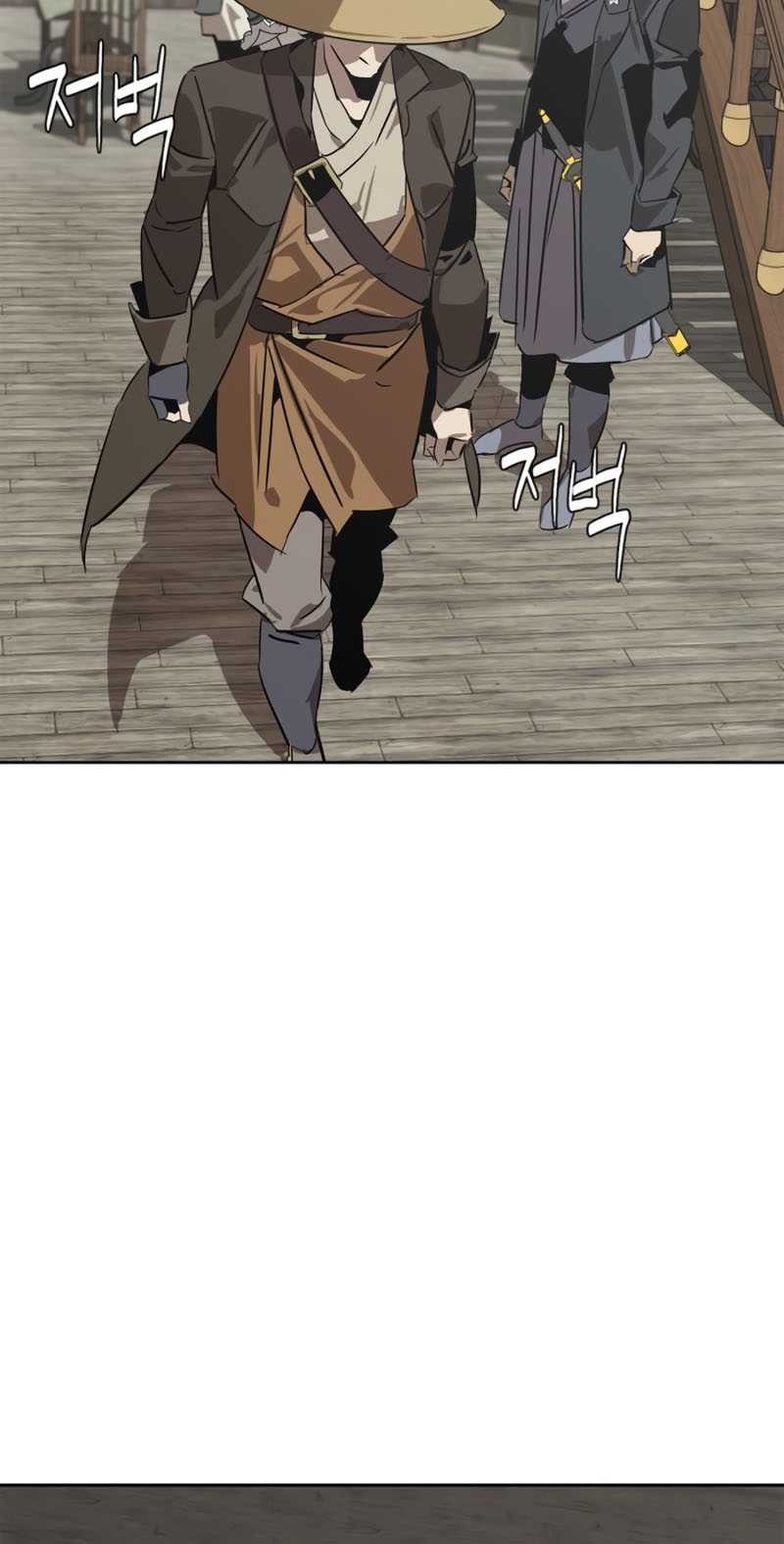 Martial Wild West chapter 03 halaman 39
