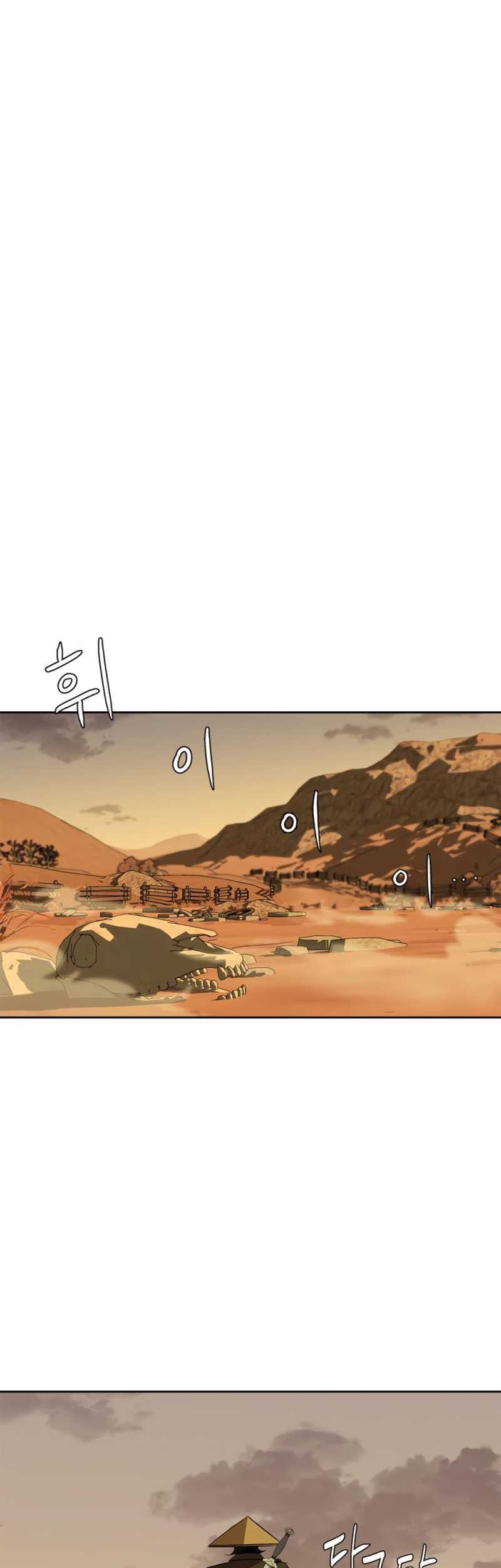 Martial Wild West chapter 03 halaman 42