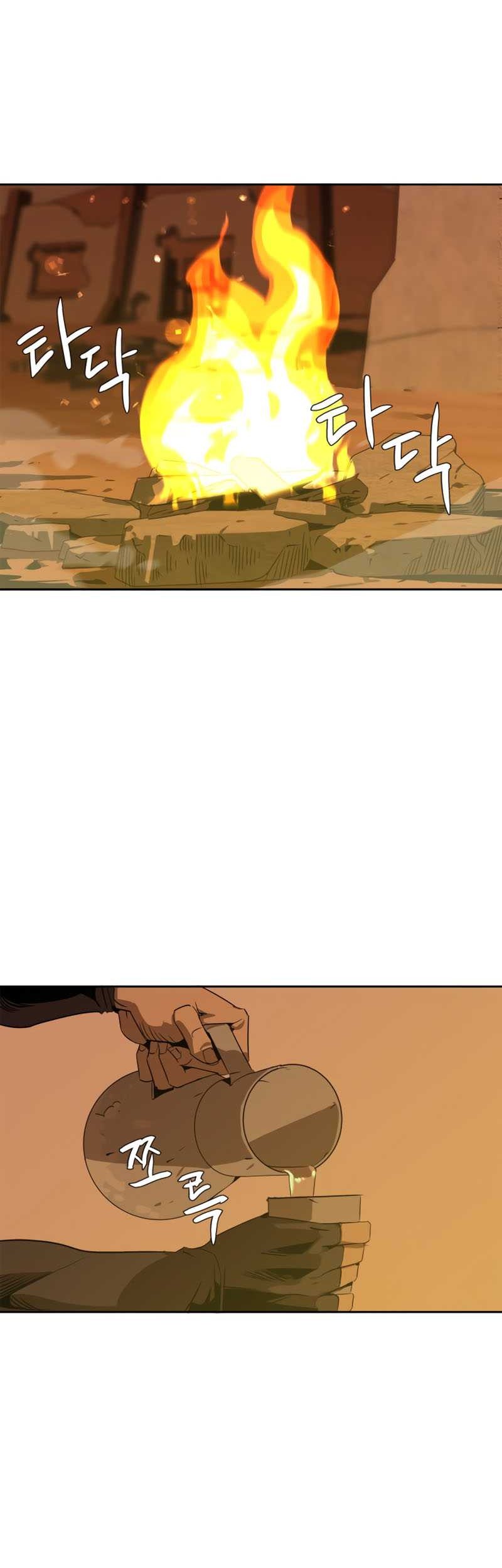Martial Wild West chapter 03 halaman 62