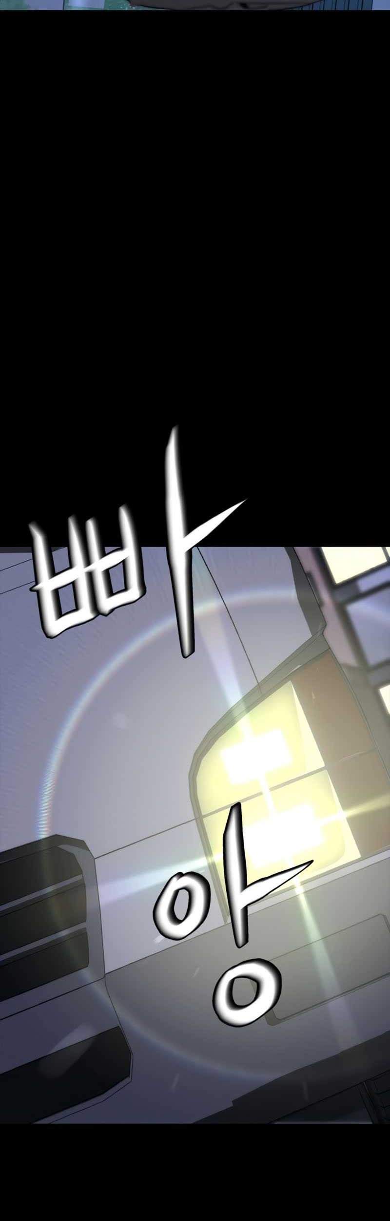 Martial Wild West chapter 03 halaman 77