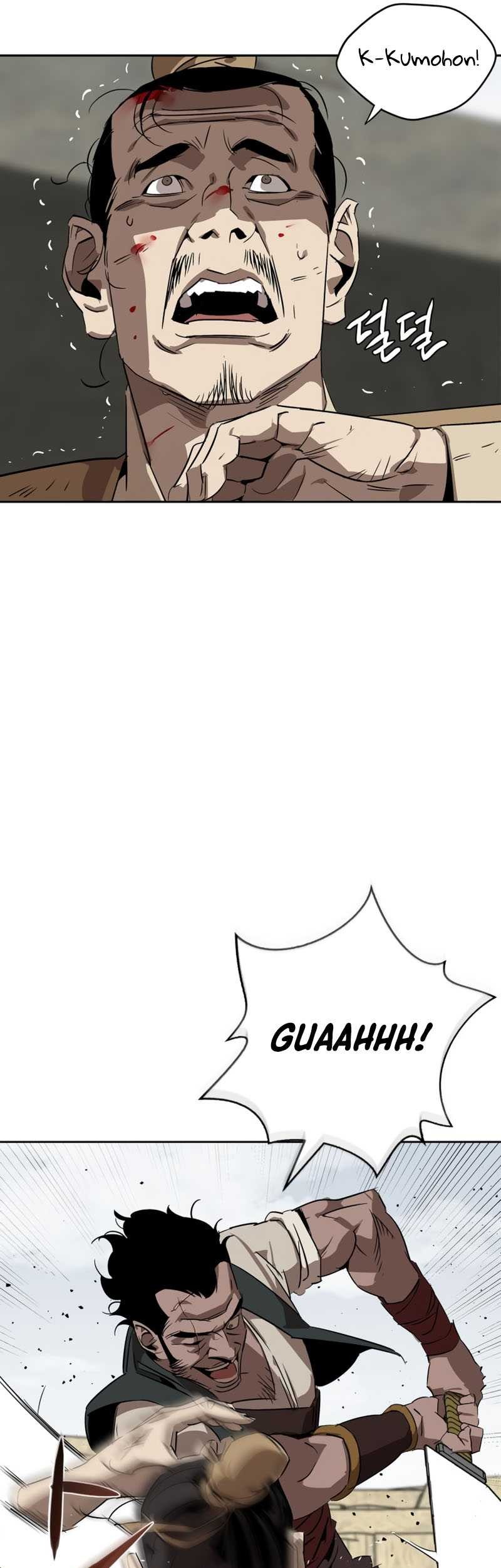 Martial Wild West chapter 04 halaman 12