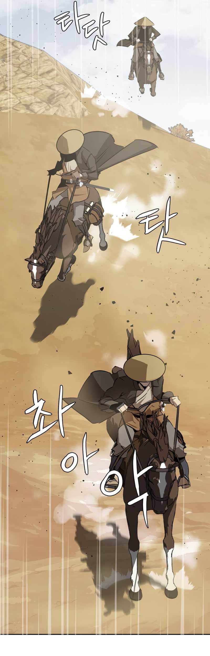 Martial Wild West chapter 04 halaman 27