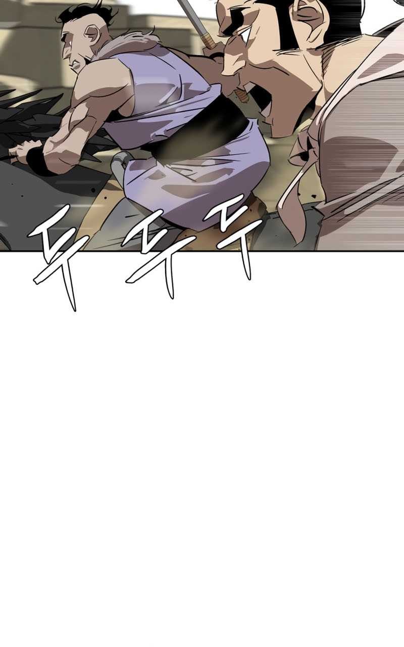 Martial Wild West chapter 04 halaman 36