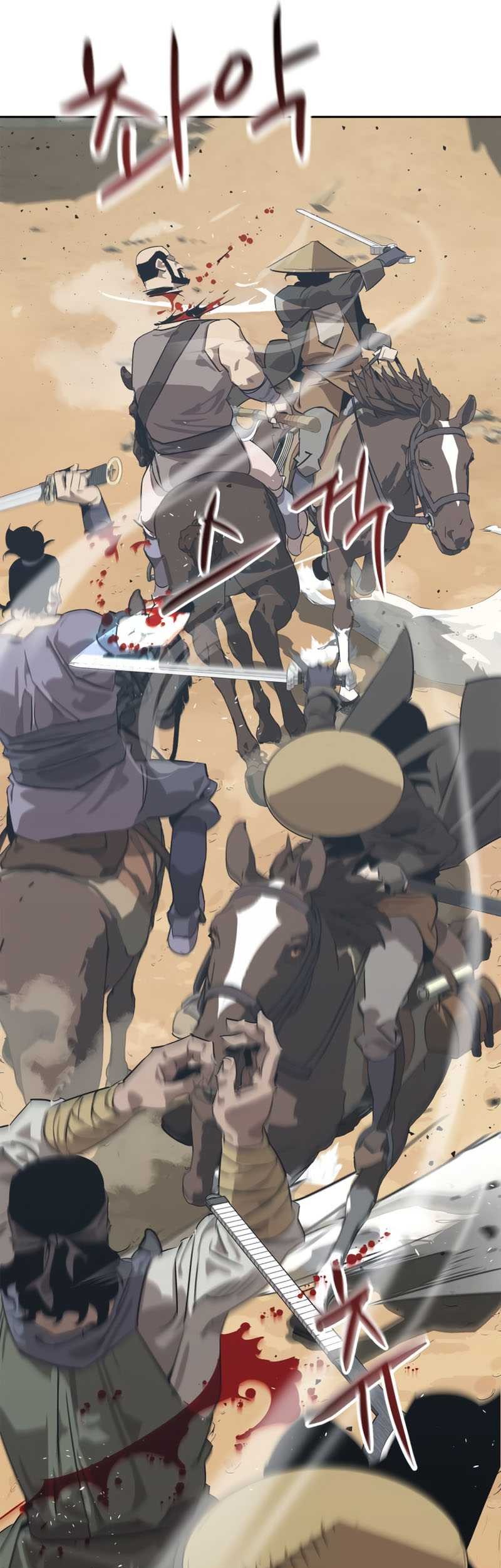 Martial Wild West chapter 04 halaman 41
