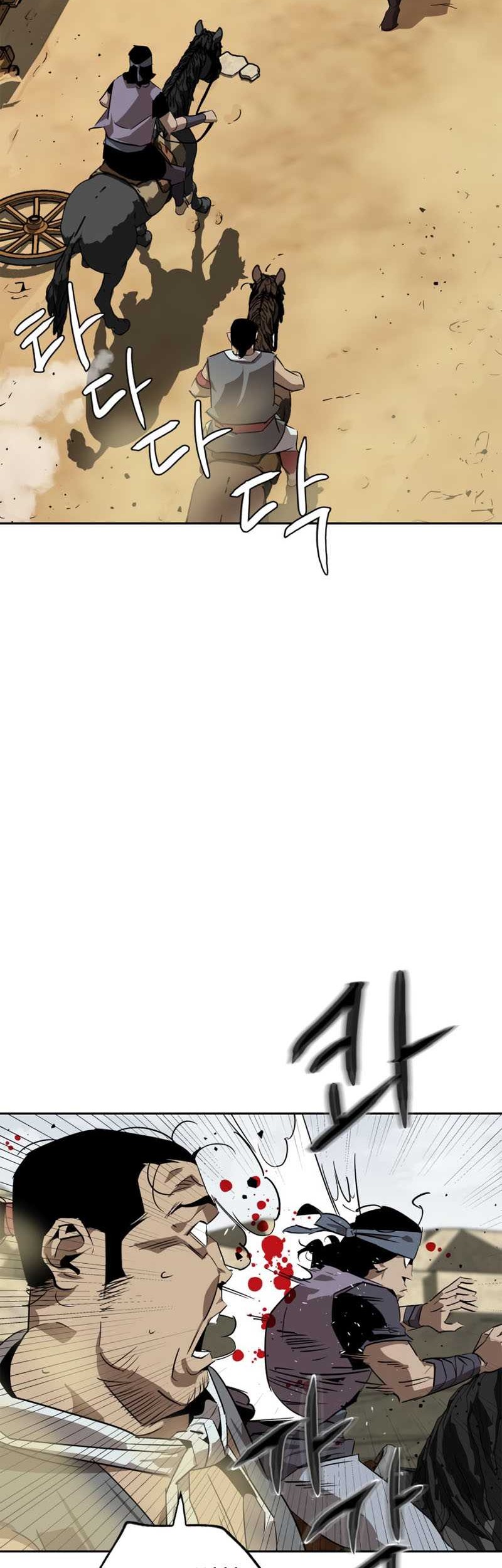 Martial Wild West chapter 04 halaman 49