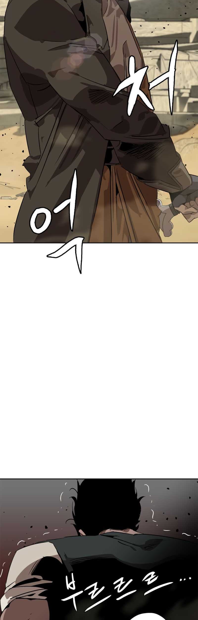 Martial Wild West chapter 04 halaman 72
