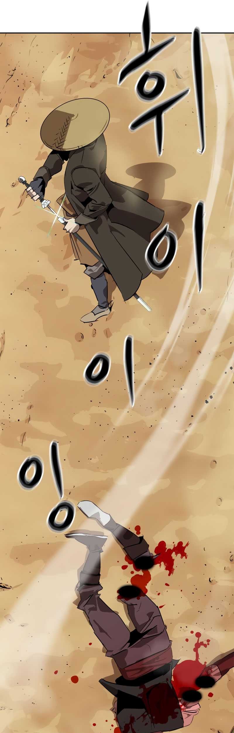 Martial Wild West chapter 04 halaman 96
