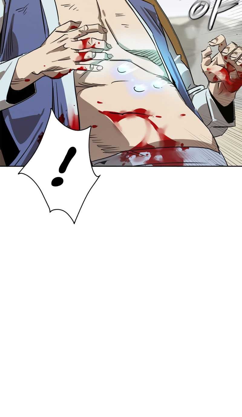 Martial Wild West chapter 05 halaman 21