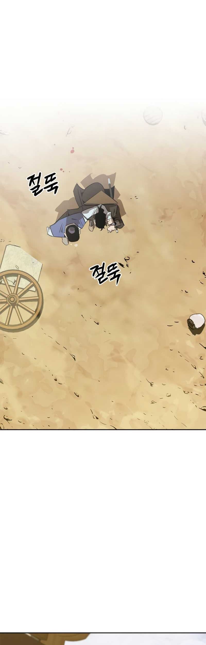 Martial Wild West chapter 05 halaman 32