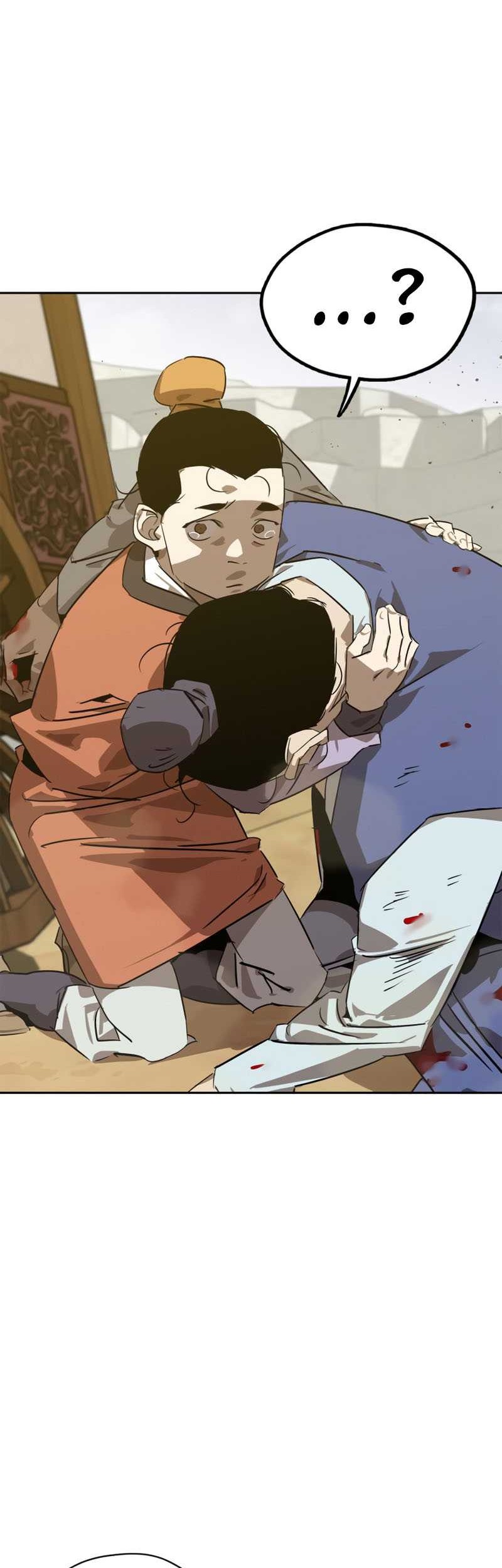 Martial Wild West chapter 05 halaman 43