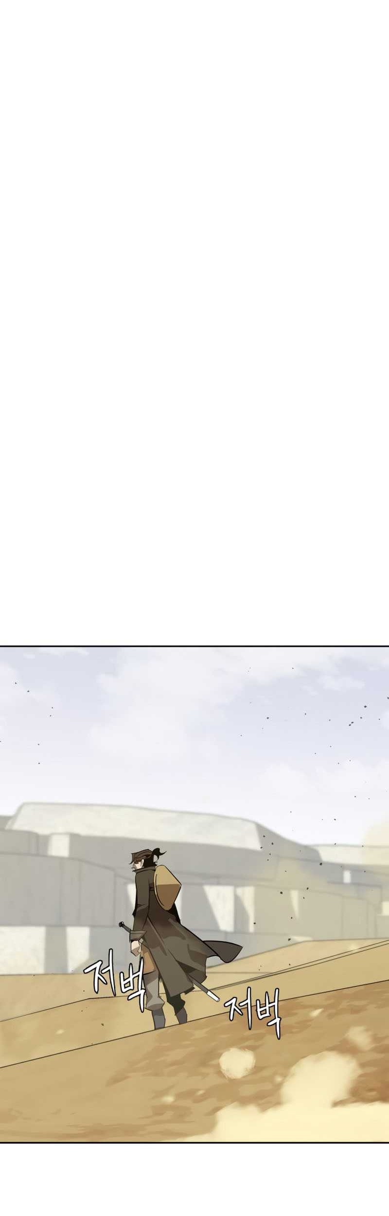 Martial Wild West chapter 05 halaman 53