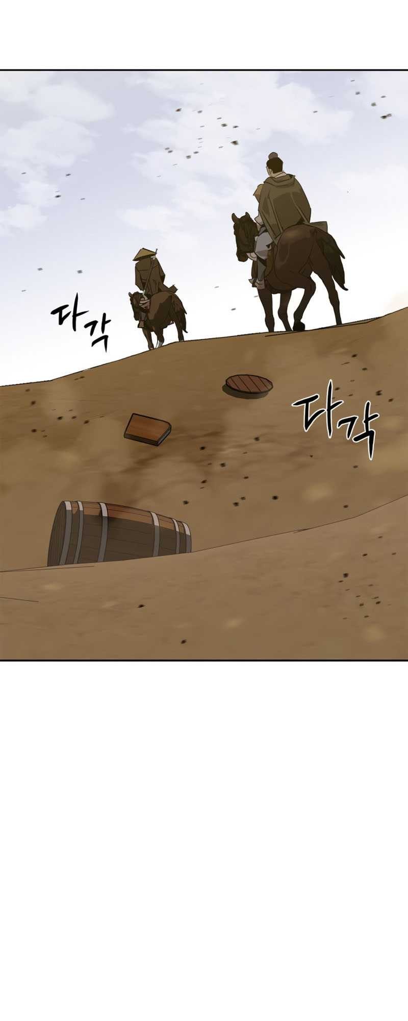 Martial Wild West chapter 05 halaman 64