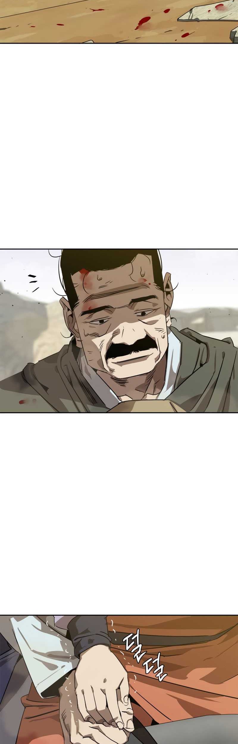 Martial Wild West chapter 05 halaman 66