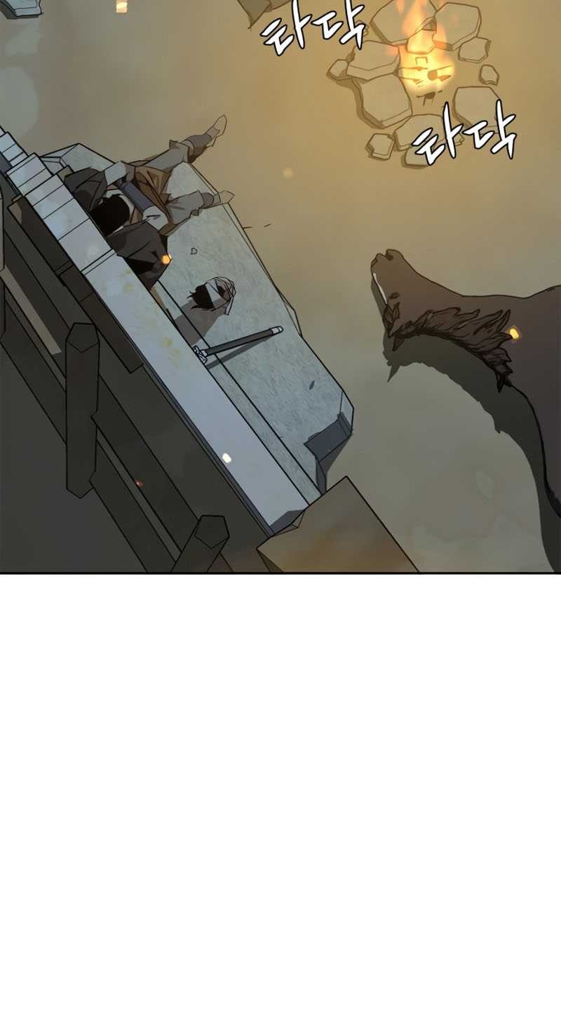 Martial Wild West chapter 05 halaman 74