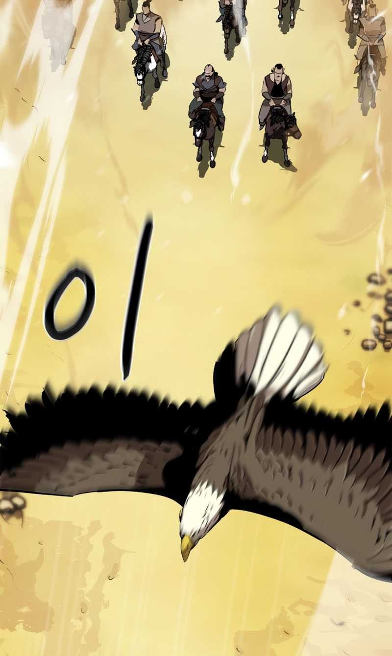 Martial Wild West chapter 06 halaman 26