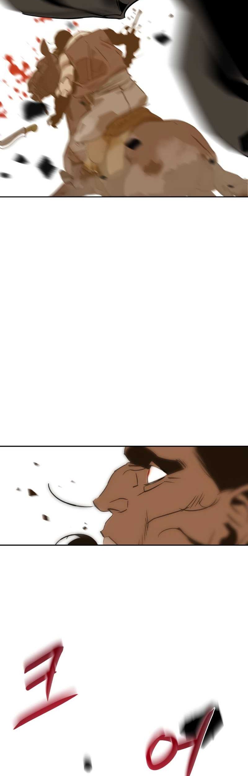 Martial Wild West chapter 06 halaman 73