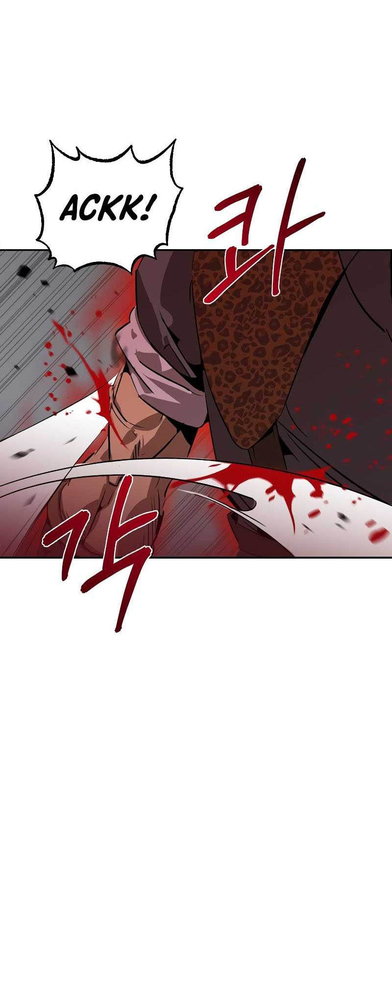 Martial Wild West chapter 07 halaman 27