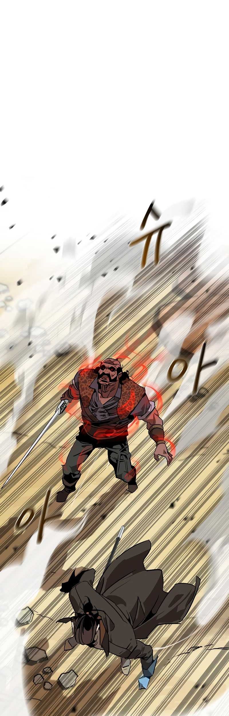 Martial Wild West chapter 07 halaman 51