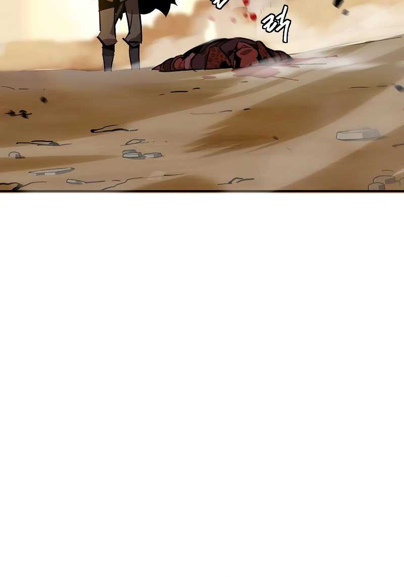 Martial Wild West chapter 07 halaman 57