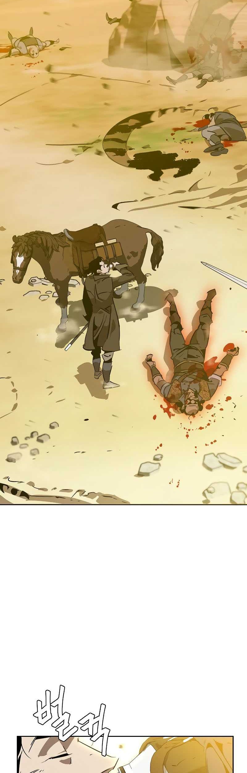 Martial Wild West chapter 07 halaman 66