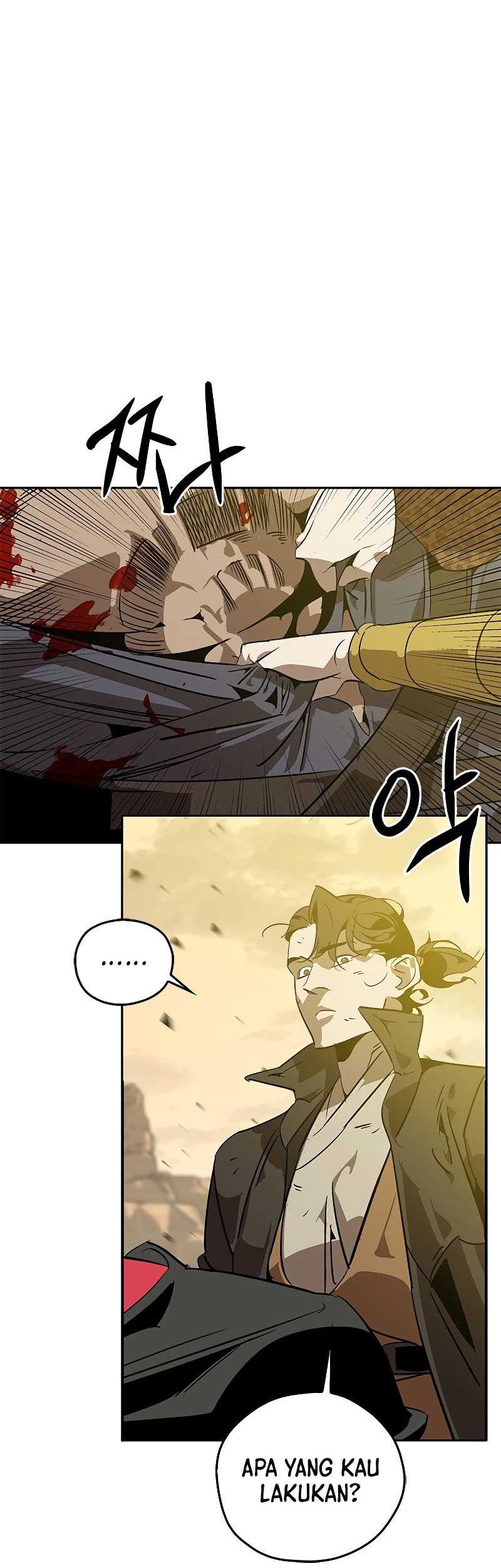 Martial Wild West chapter 08 halaman 3