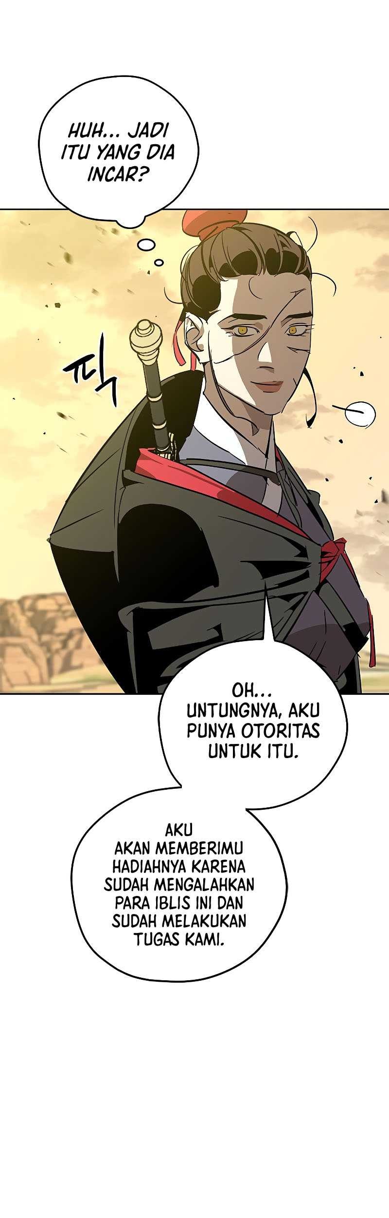 Martial Wild West chapter 08 halaman 18