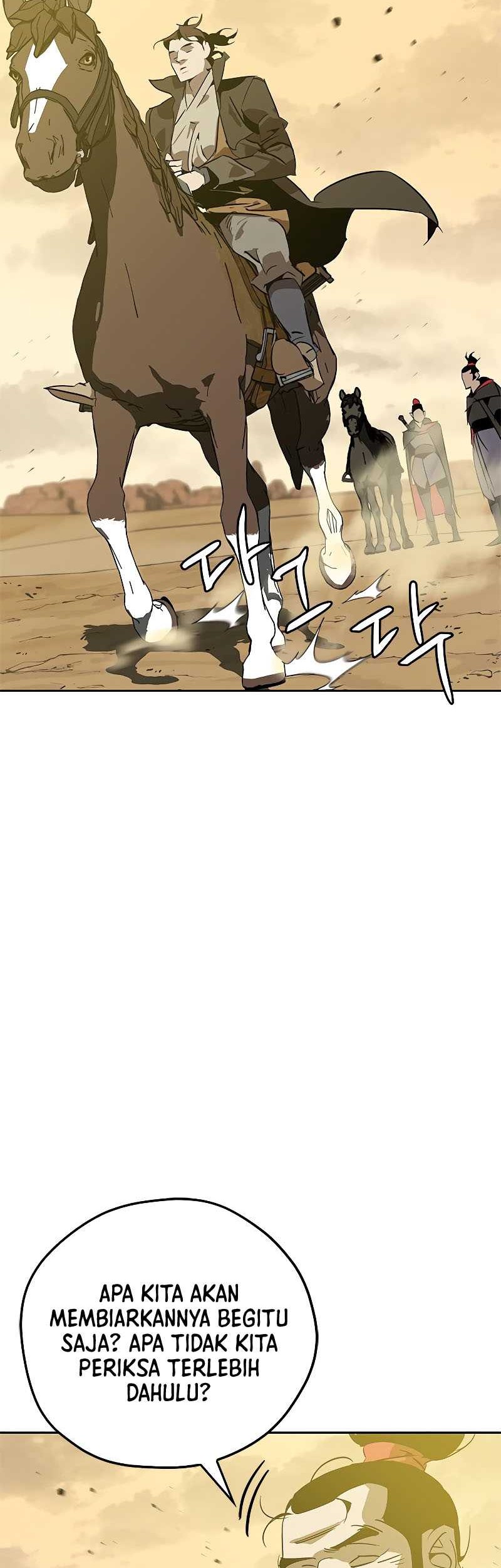 Martial Wild West chapter 08 halaman 23