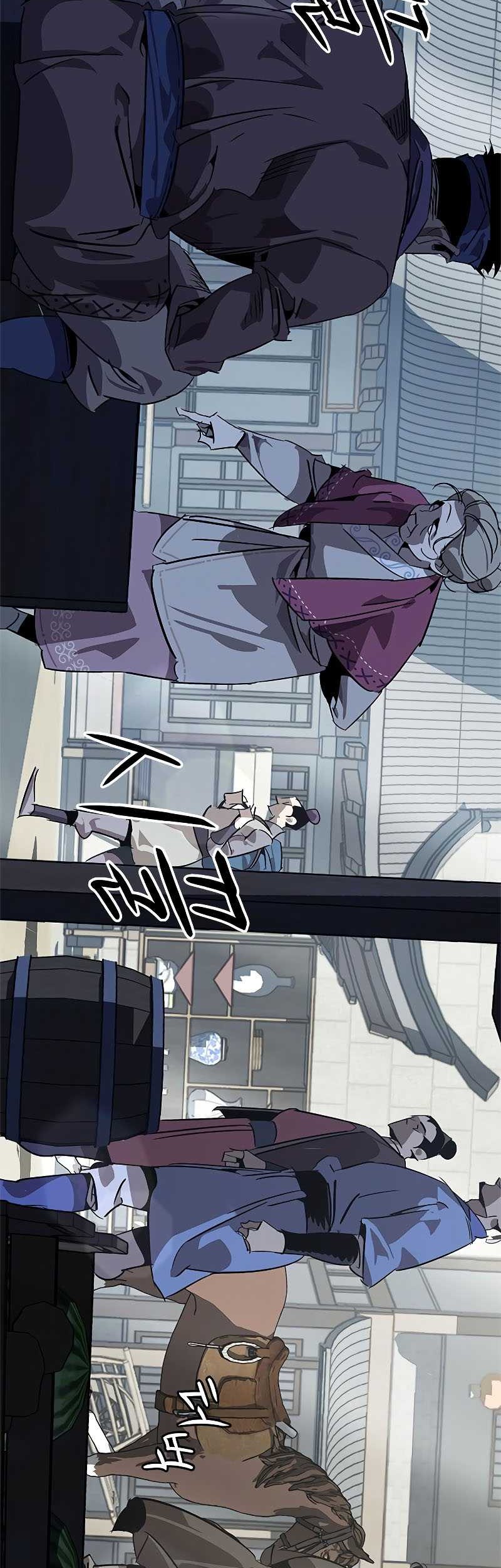 Martial Wild West chapter 08 halaman 46
