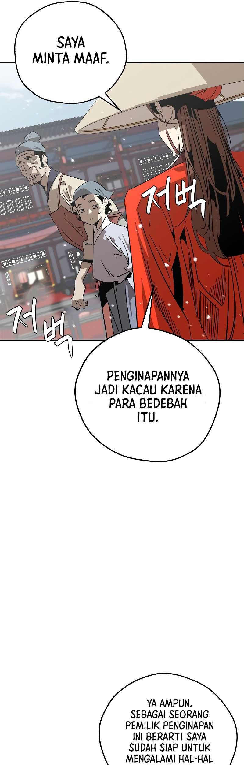 Martial Wild West chapter 10 halaman 7