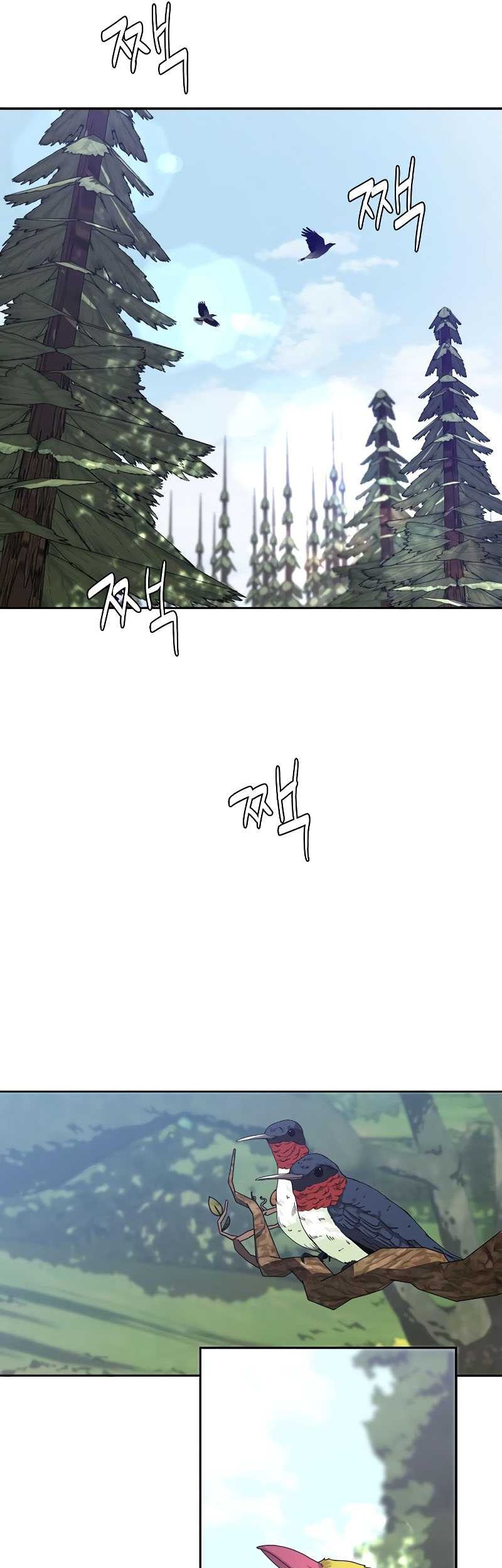 Martial Wild West chapter 10 halaman 14