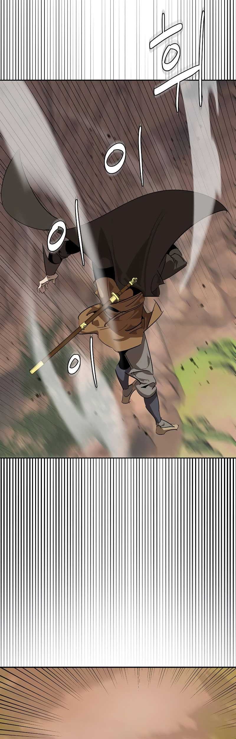 Martial Wild West chapter 10 halaman 42