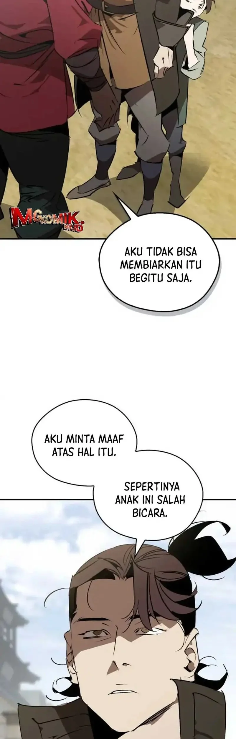 Martial Wild West chapter 101 halaman 2