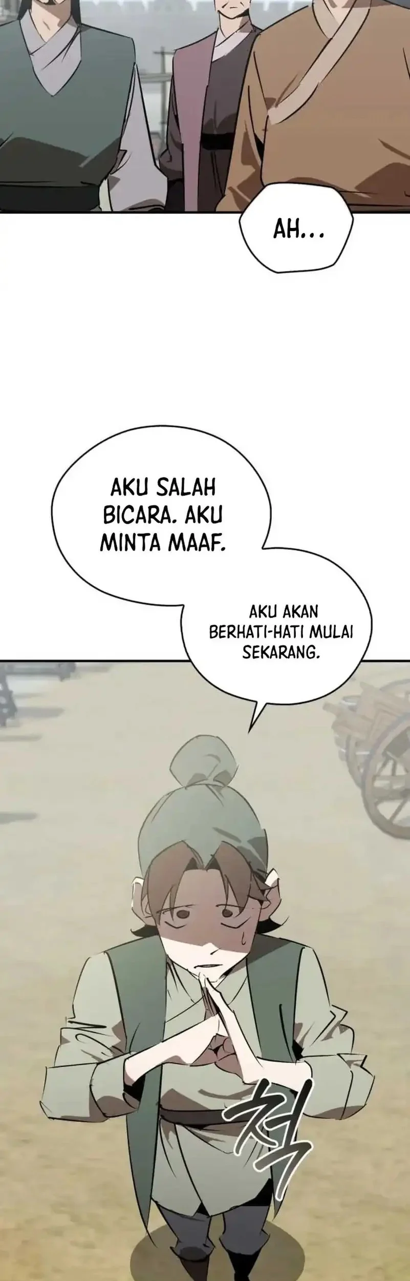 Martial Wild West chapter 101 halaman 6