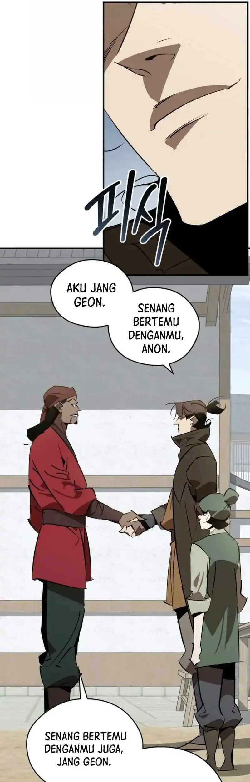 Martial Wild West chapter 101 halaman 13