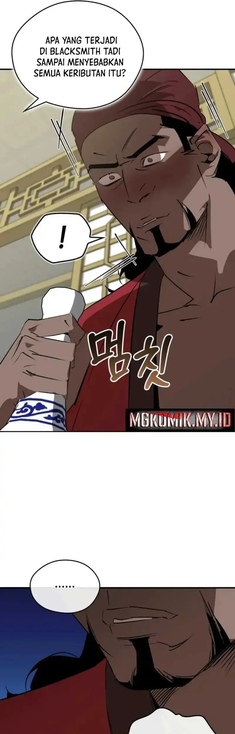 Martial Wild West chapter 101 halaman 25