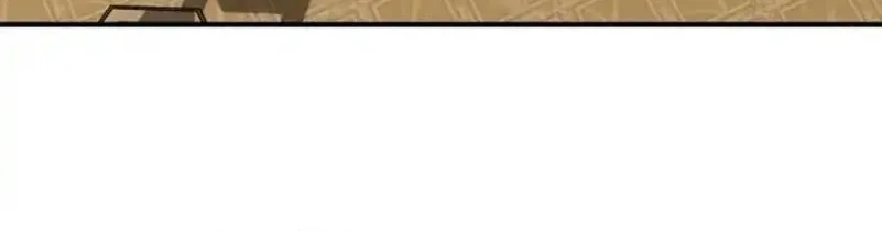 Martial Wild West chapter 101 halaman 44