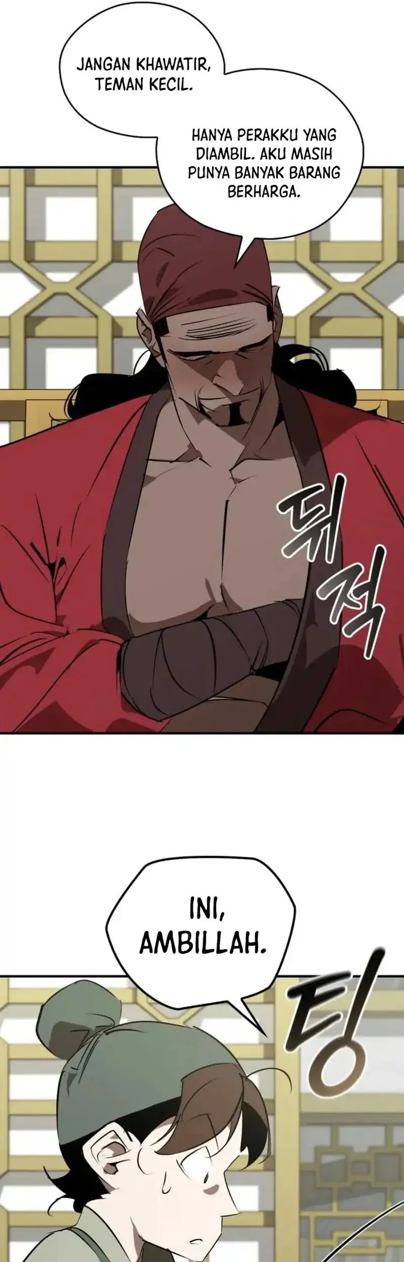 Martial Wild West chapter 101 halaman 45