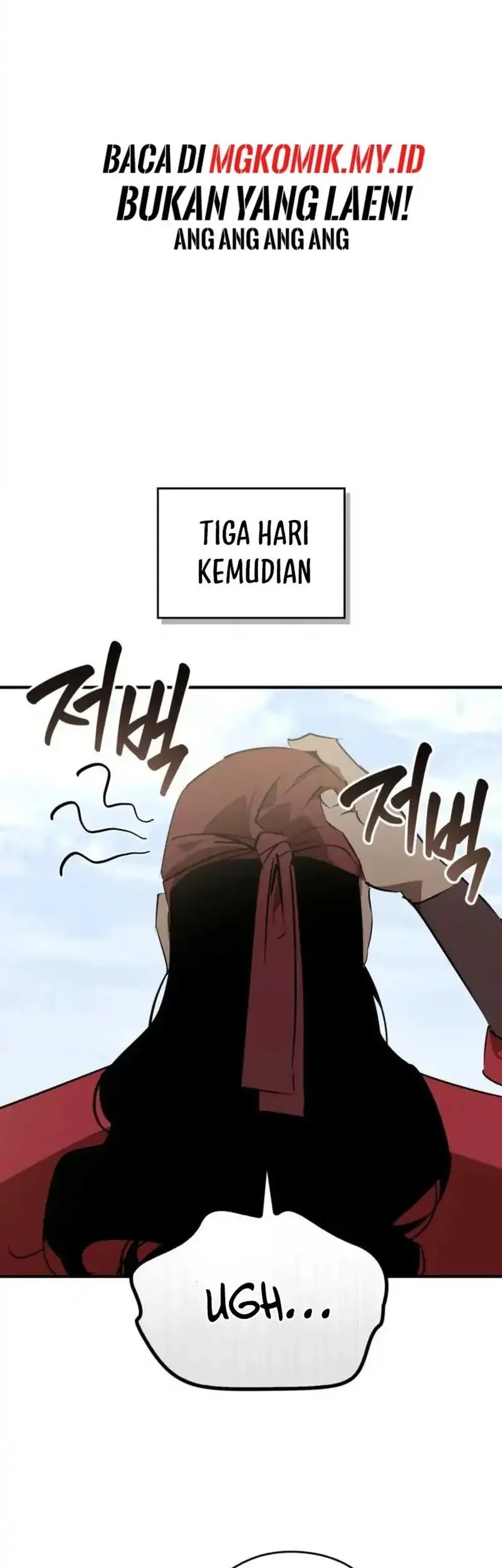 Martial Wild West chapter 101 halaman 49
