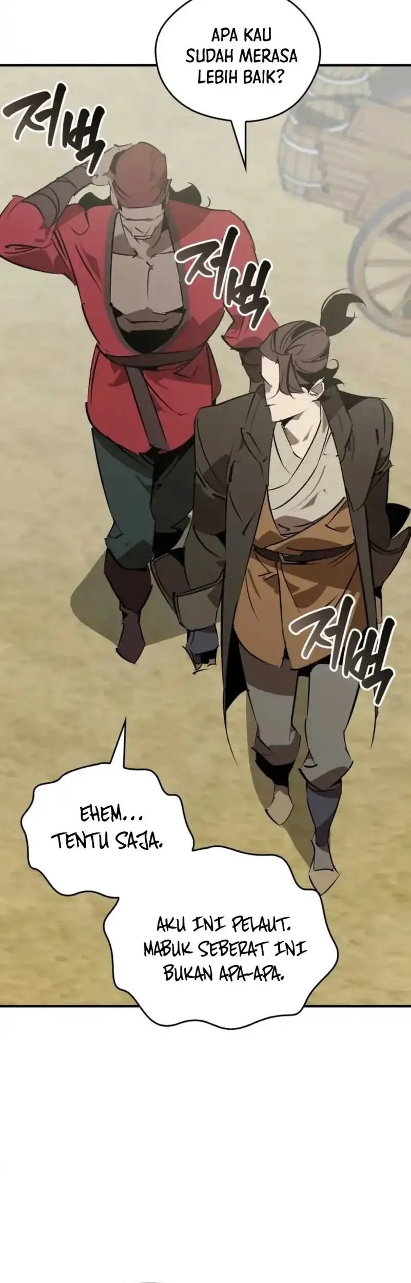 Martial Wild West chapter 101 halaman 50
