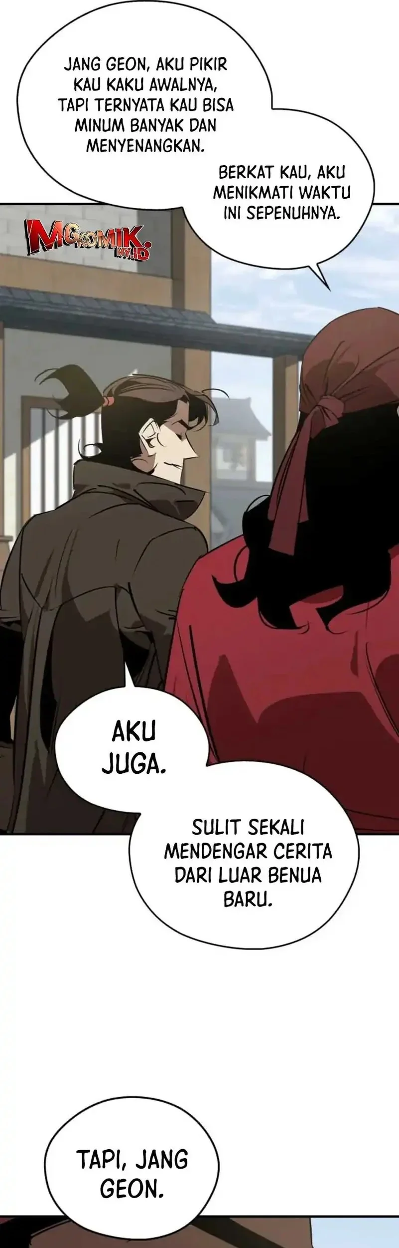 Martial Wild West chapter 101 halaman 51