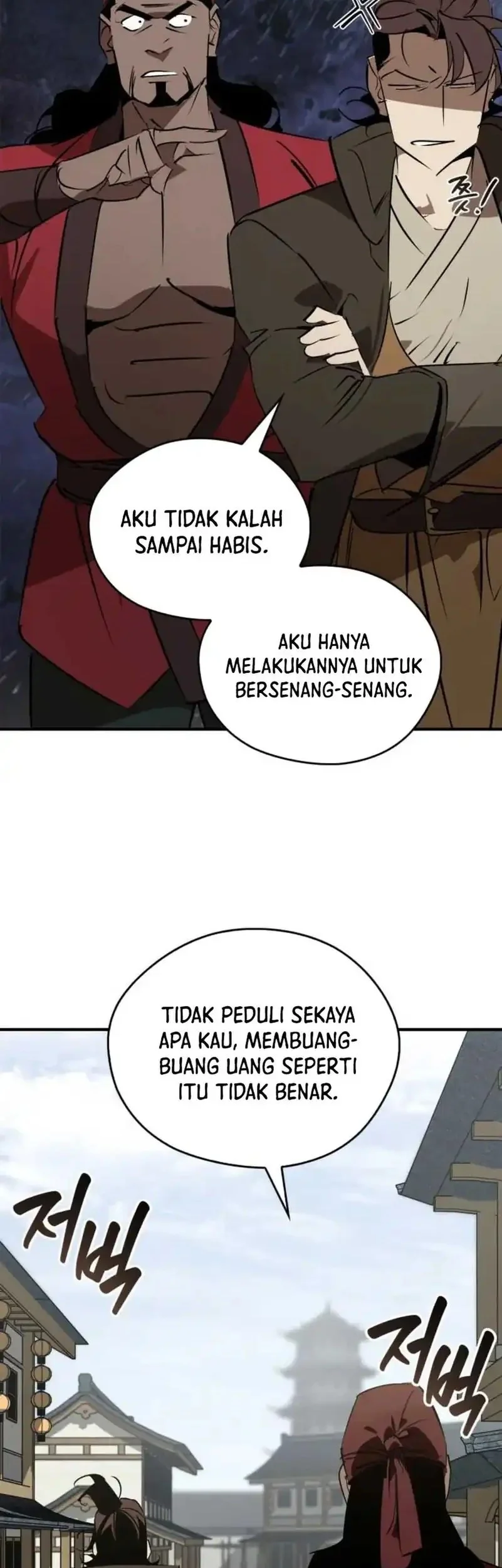 Martial Wild West chapter 101 halaman 55
